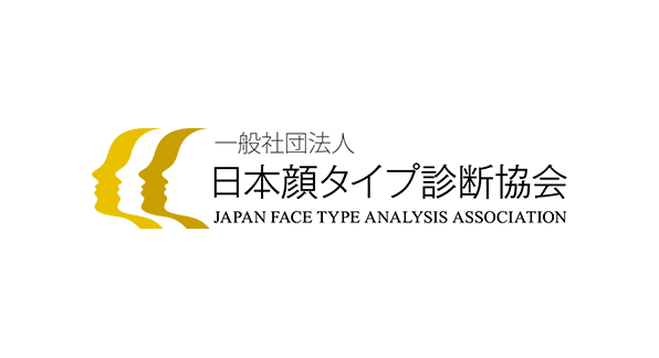 一般社団法人 日本顔タイプ診断協会 本館