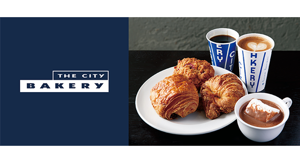THE CITY BAKERY 銀座インズ